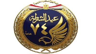 بمناسبة الذكرى 74.. هدايا ومبادرات إنسانية من 