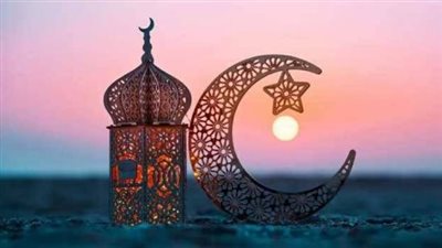 متى رمضان 2026؟ الحسابات الفلكية تكشف موعد أول أيام الشهر الفضيل وعدة شهر شعبان