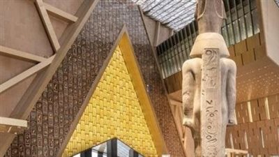 أسعار تذاكر المتحف المصري الكبير للمصريين والأجانب.. تحديث يناير 2026