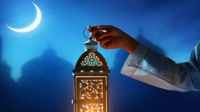 رمضان 2026 على الأبواب… رؤية فلكية لبداية الشهر الفضيل وساعات الصيام في مصر والعالم الإسلامي