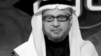 من 