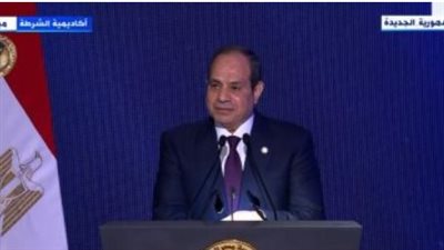 السيسي: تضحيات الشهداء باقية.. وأبناءهم لهم فرصة الانضمام للأكاديميات الوطنية