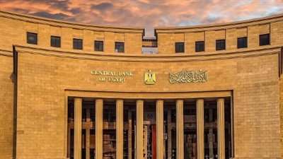 البورصة بعد خفض الفائدة.. هل تبدأ موجة صعود؟