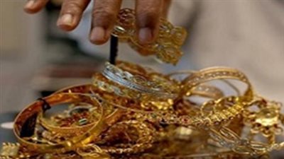بعد وصول الأوقية لمستويات قياسية.. كم سجل سعر جرام الذهب اليوم في مصر؟