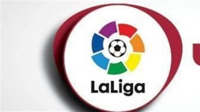جدول ترتيب الليجا الآن: ريال مدريد في المركز الأول بانتظار تعثر برشلونة