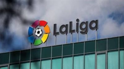 الدوري الإسباني 2026.. صراع المربع الذهبي يشتعل بعد خسارة فياريال أمام الملكي