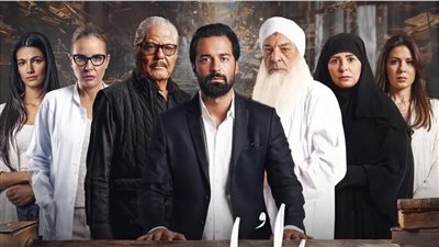 قرصنة فيلم 