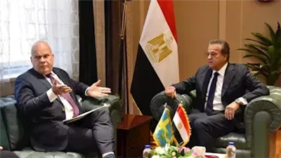 وزير الصحة يبحث مع سفير السويد تعزيز الشراكة الطبية بالعاصمة الجديدة