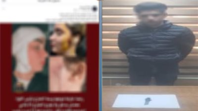 ضبط المتهم بالتعدي على سيدة وإصابتها بسلاح أبيض بالعجوزة