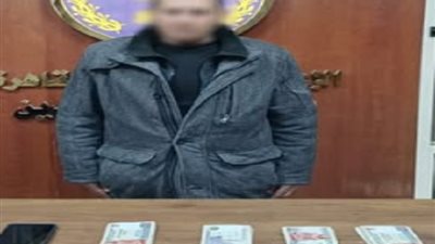 سرقة أثناء الصلاة بعابدين.. عاطل ينهب أموال وموبايلات بأسلوب «المغافلة»