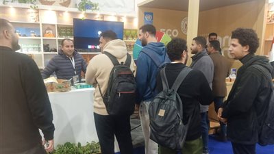 “البيئة” تشارك بالمعرض الدولي للكتاب فى دورته السابعة والخمسين