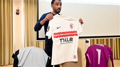 الزمالك والمصري البورسعيدي في مواجهة قوية بكأس الكونفدرالية.. تفاصيل الاجتماع الفني وموعد المباراة
