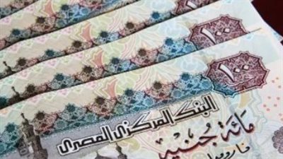المعاشات من 2019 إلى 2026: رحلة صعود الحد الأدنى من 900 جنيه إلى المستويات الحالية