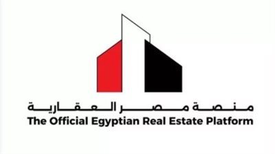 بدء تخصيص وحدات مشروع 