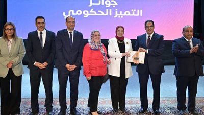 بين 326 كلية.. جامعة القاهرة تحصد المركز الثاني بجائزة التميز الحكومي