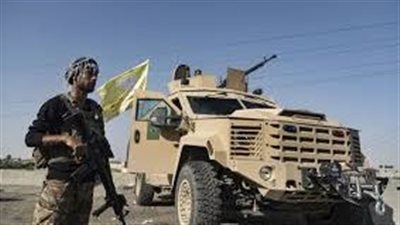 نيران 