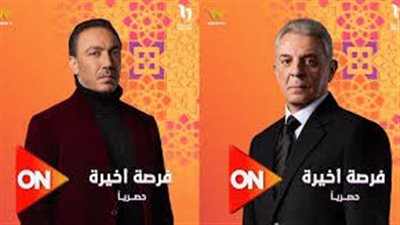 على شاشة 