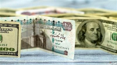 استقرار الدولار قرب 47 جنيهًا في تعاملات المساء بالبنوك المصرية
