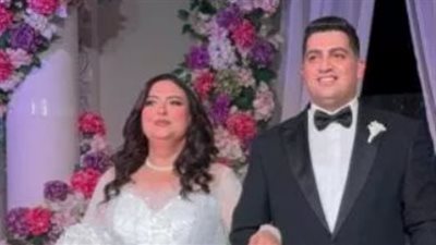 دعاء رجب،..تفاصيل حفل الزفاف: كواليس ليلة العمر في قلب القاهرة ومظاهر الاحتفاء