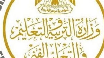 قرار عاجل من وزير التعليم بشأن الطلاب داخل المدارس