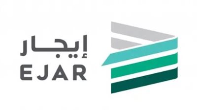 منصة إيجار الرقمية 2026.. دليلك الشامل لخطوات الاستعلام وتوثيق العقود وحماية الحقوق العقارية