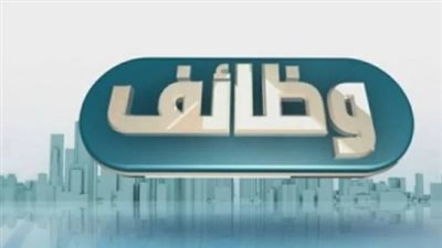 رابط التقديم على برنامج فُرص عبر نظام فارس لعام 1447هـ - 2026م