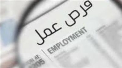 دليل المعلم الشامل للمنافسة على الفرص التعليمية 2026 عبر نظام فارس الإلكتروني