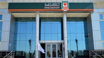 خدمة 