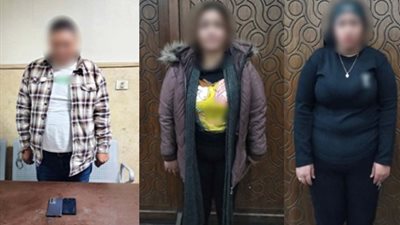 سقوط رجل وسيدتين بتهمة الترويج للأعمال المنافية للآداب عبر الإنترنت بالإسكندرية والدقهلية