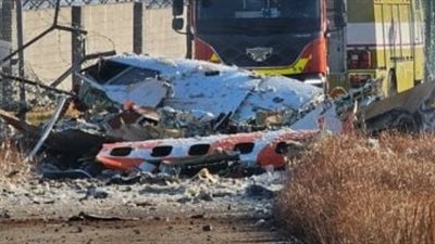 15 قتيلاً في تحطم طائرة كولومبية قرب الحدود مع فنزويلا