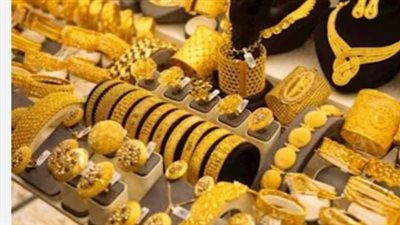 قفزة جديدة في أسعار الذهب بمصر.. وعيار 21 يقترب من 8000 جنيه