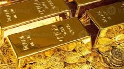 بعد انخفاض حاد في البورصة العالمية.. الذهب يعود للتسعير في مصر وسط ترقب شديد