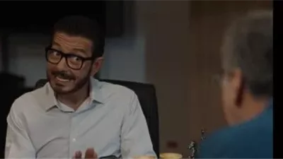 شاهد الآن.. مسلسل لعبة وقلبت بجد الحلقة 16