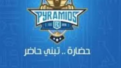 عودة قناة نادي بيراميدز الفضائية.. الدليل الكامل للترددات الجديدة وكيفية الاستقبال