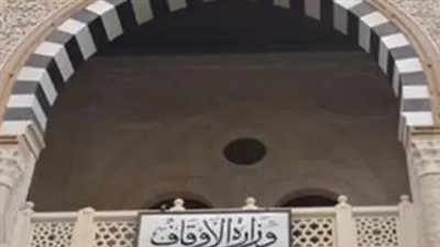 تضحيات الشهداء وبناء الوطن.. تفاصيل خطبة الجمعة القادمة لوزارة الأوقاف المصرية