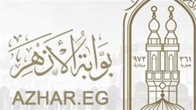 الآن نتيجتك بضغطة واحدة.. موعد ظهور نتيجة الشهادة الإعدادية الأزهرية 2026 لجميع المحافظات
