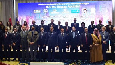 محافظ البنك المركزي يفتتح أعمال المؤتمر العربي الثاني لمكافحة الاحتيال بالأقصر