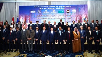 محافظ البنك المركزي يفتتح المؤتمر العربي الثاني لمكافحة الاحتيال بالأقصر: جهود مصرية رائدة في حماية القطاع المصرفي