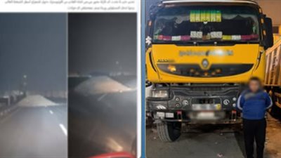 القبض على سائق بدون رخصة لإلقائه مخلفات بناء على محور بالقاهرة