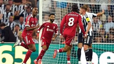 ليفربول يستدرج نيوكاسل في 