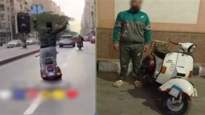  للاحتفال بزفاف أحد أقاربه.. ضبط قائد دراجة نارية أدى حركات استعراضية بالبحيرة