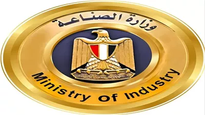 الصناعة تعلن عن وظائف قيادية شاغرة بمقرها في العاصمة الإدارية