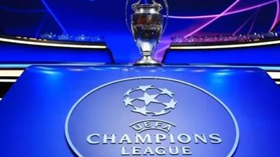 الطريق إلى نهائي الحلم: تحليل شامل لنتائج قرعة دوري الأبطال وأبرز المواجهات المرتقبة