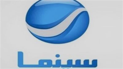 وداعاً للبحث الطويل.. إليك التردد الرسمي لقناة روتانا سينما لعام 2026 على النايل سات
