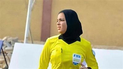 يارا عاطف تمثل التحكيم المصري في كأس الأمم الأفريقية للسيدات بالمغرب