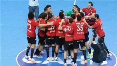المنتخب المصري لكرة اليد: رحلة من الإنجازات القارية والعالمية منذ 1986
