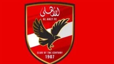 الأهلي يدرس اتخاذ إجراءات قضائية ضد بيراميدز  بعد حكم «كاس»