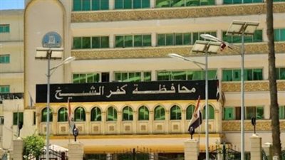 رابط رسمي.. استعلم عن نتيجة إعدادية كفر الشيخ فور اعتمادها من المحافظ