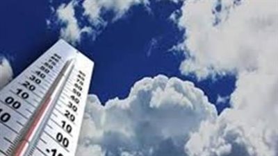 حالة الطقس اليوم الثلاثاء 10/2/2026… أجواء دافئة نهارًا مع شبورة خفيفة في بعض المناطق وارتفاع تدريجي للحرارة