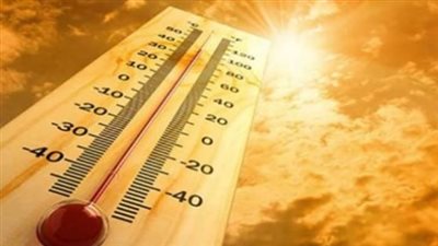 طقس مائل للحرارة جنوباً ودافئ شمالاً: تعرف على درجات الحرارة اليوم 1 فبراير